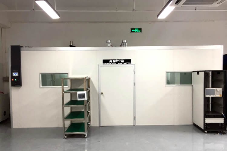 大型恒温恒湿试验房