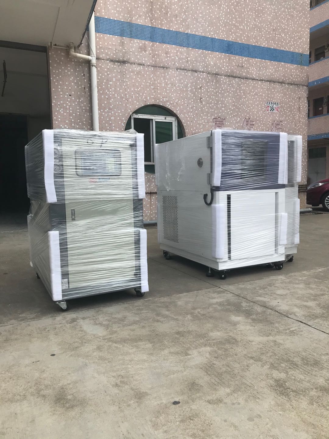 7-24中科50L快温变.jpg