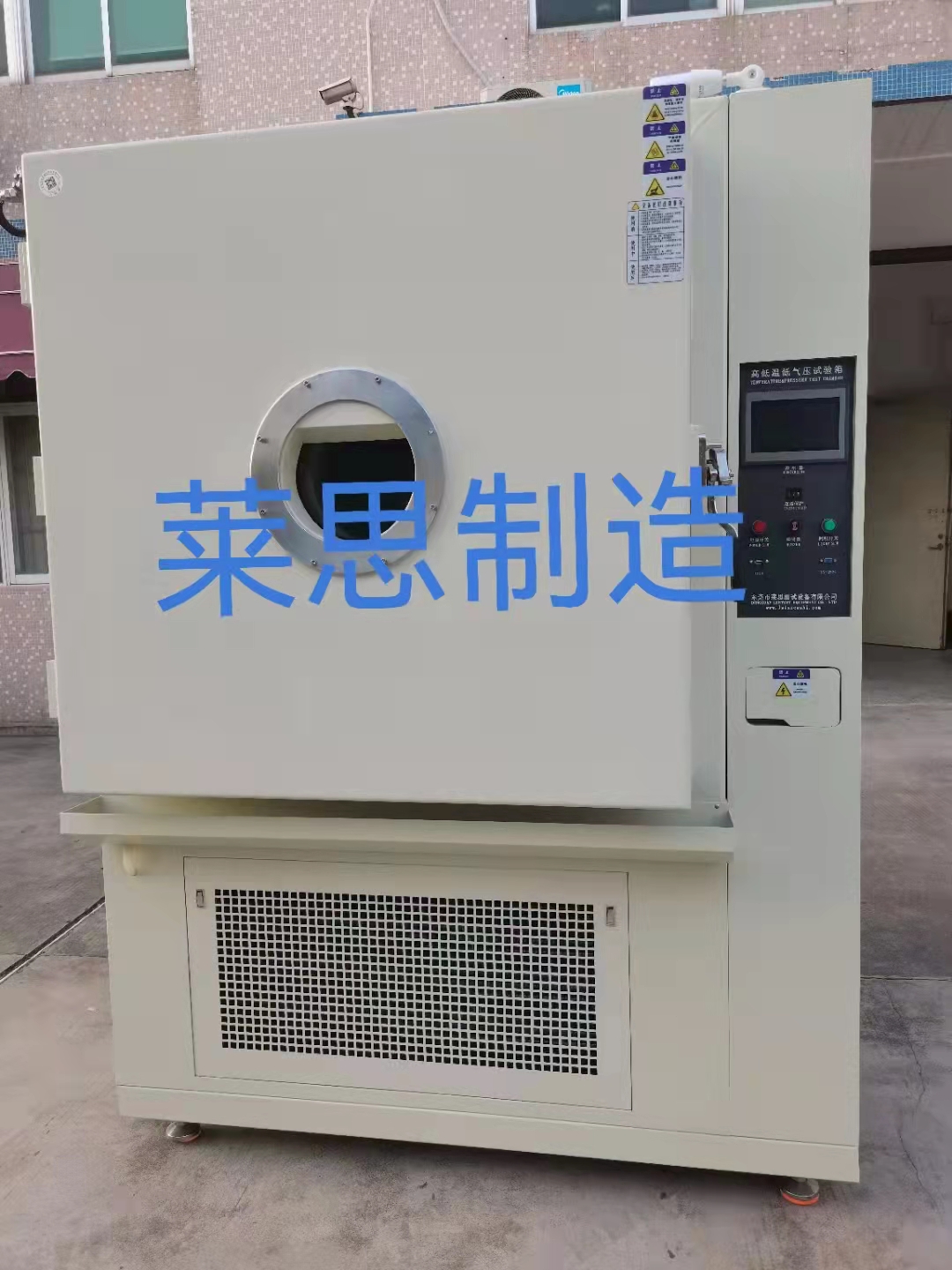 微信图片_20211030092403.jpg