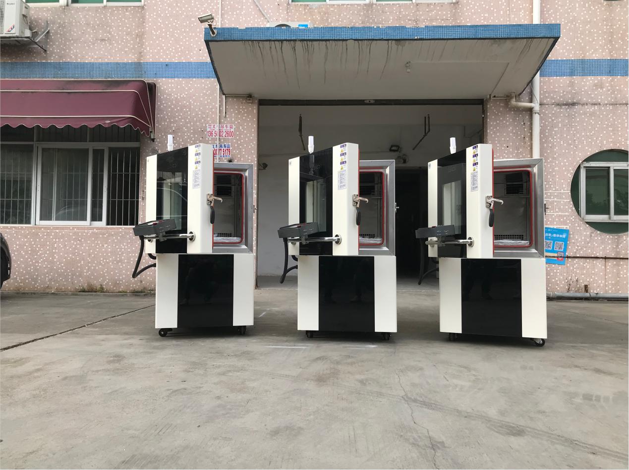250L高低温箱压缩1.jpg
