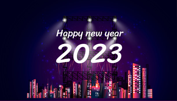 2023年广东莱思测试设备春节放假通知
