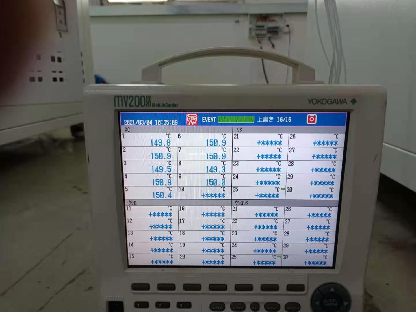 微信图片_20210306101447.jpg