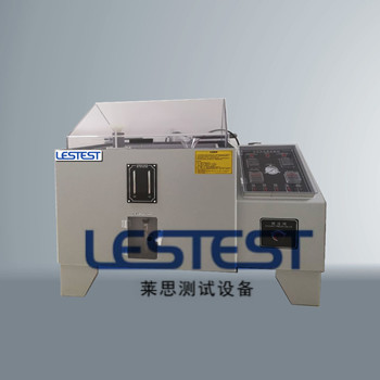 盐雾试验是什么？